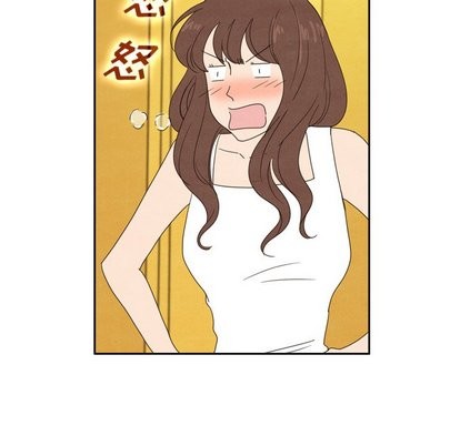 《泰珠小姐的完美婚姻生活》漫画 第43話