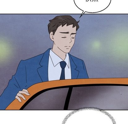 《泰珠小姐的完美婚姻生活》漫画 第43話