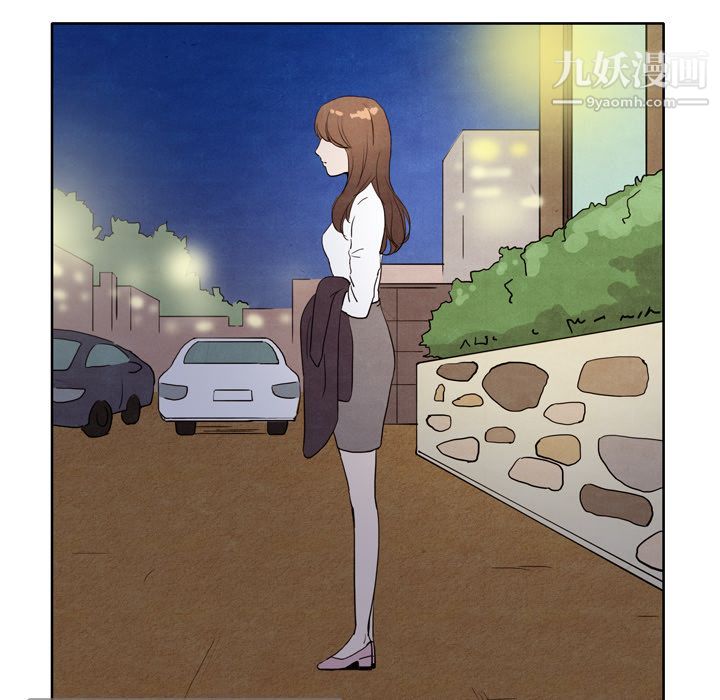 《泰珠小姐的完美婚姻生活》漫画 第5話