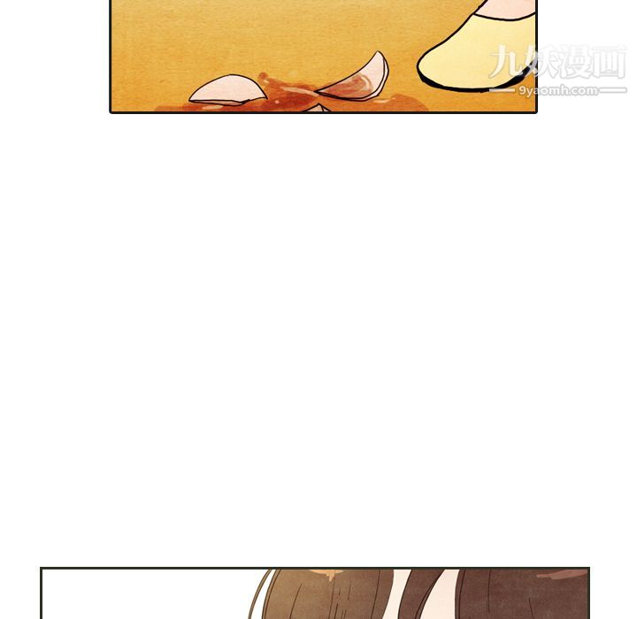 《泰珠小姐的完美婚姻生活》漫画 第6話