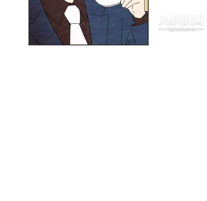 《泰珠小姐的完美婚姻生活》漫画 第6話