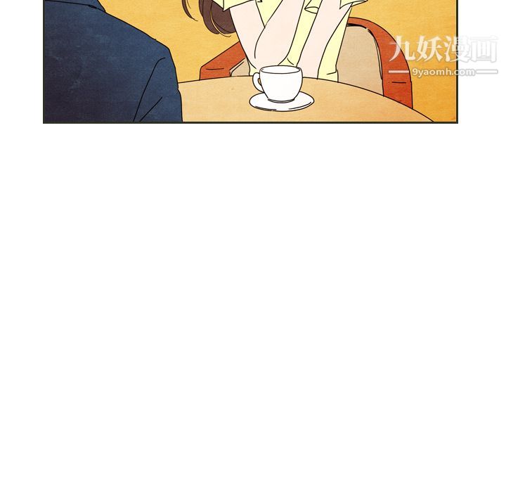 《泰珠小姐的完美婚姻生活》漫画 第6話