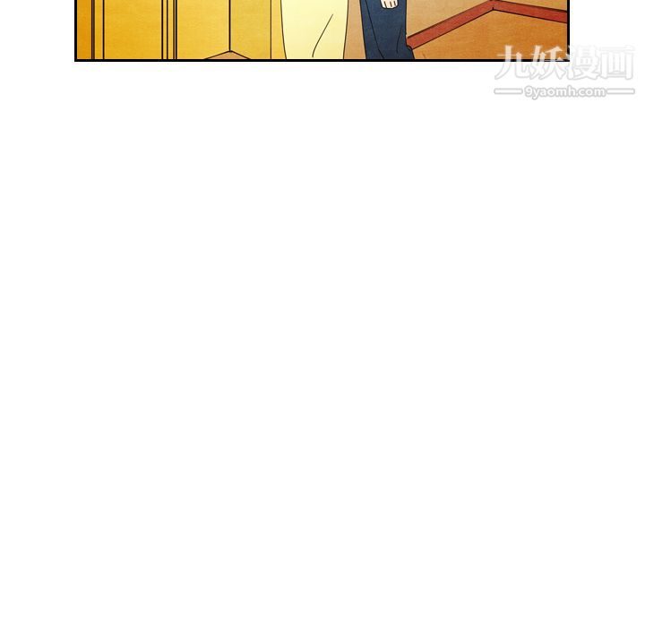 《泰珠小姐的完美婚姻生活》漫画 第6話
