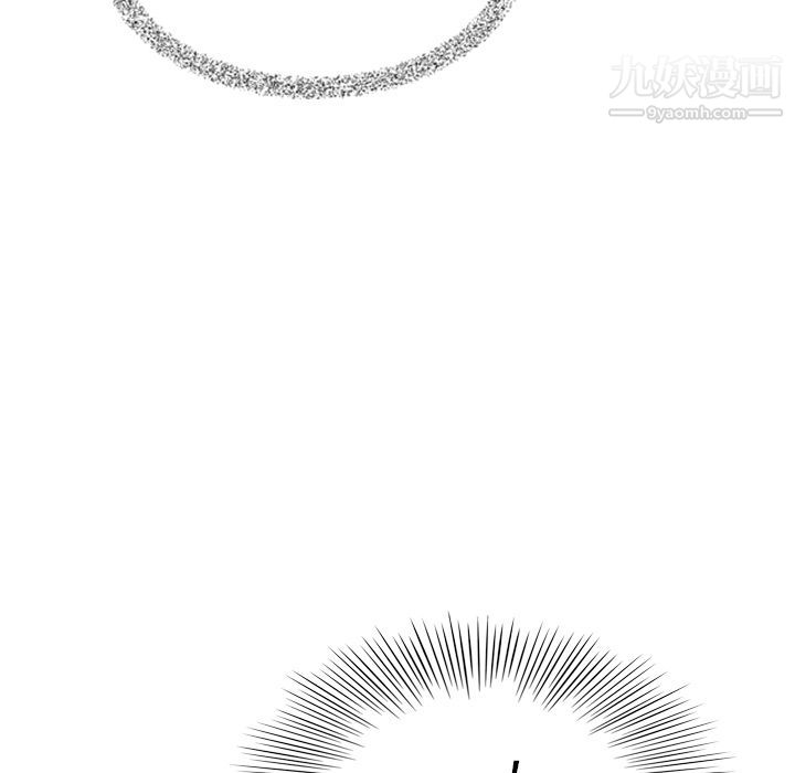 《泰珠小姐的完美婚姻生活》漫画 第7話