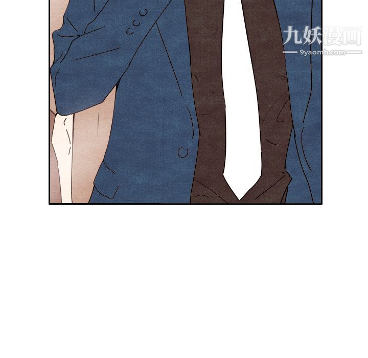 《泰珠小姐的完美婚姻生活》漫画 第7話