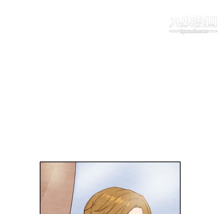 《泰珠小姐的完美婚姻生活》漫画 第7話