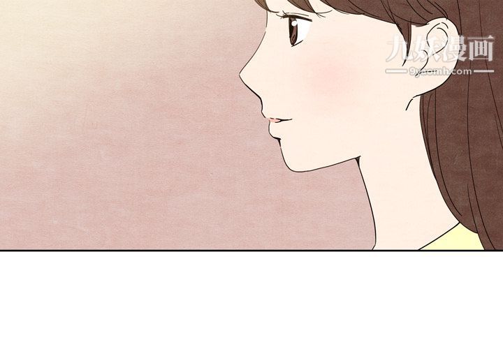 《泰珠小姐的完美婚姻生活》漫画 第8話