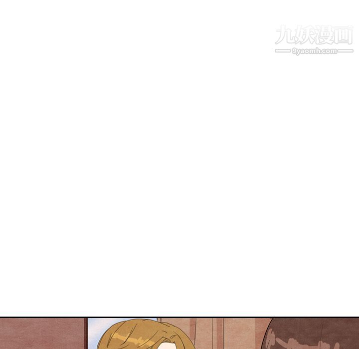 《泰珠小姐的完美婚姻生活》漫画 第8話
