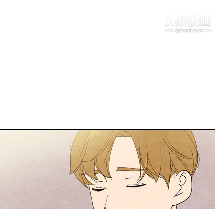 《泰珠小姐的完美婚姻生活》漫画 第8話