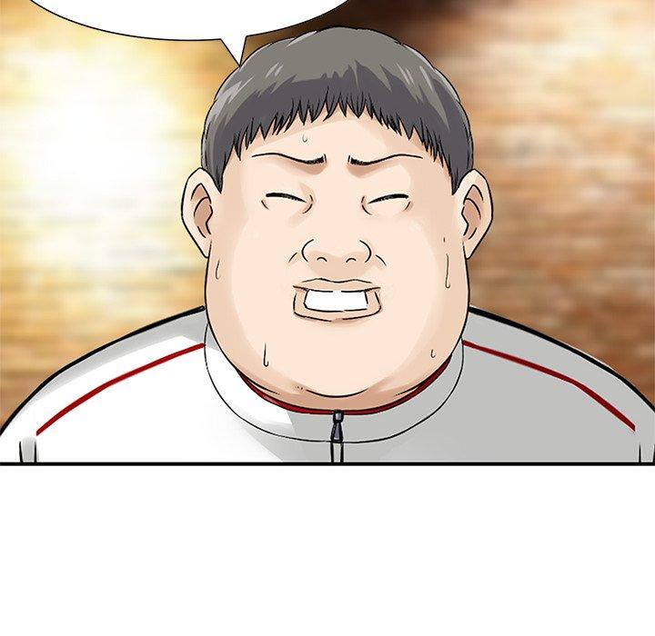 《他们的那个她》漫画 第10話