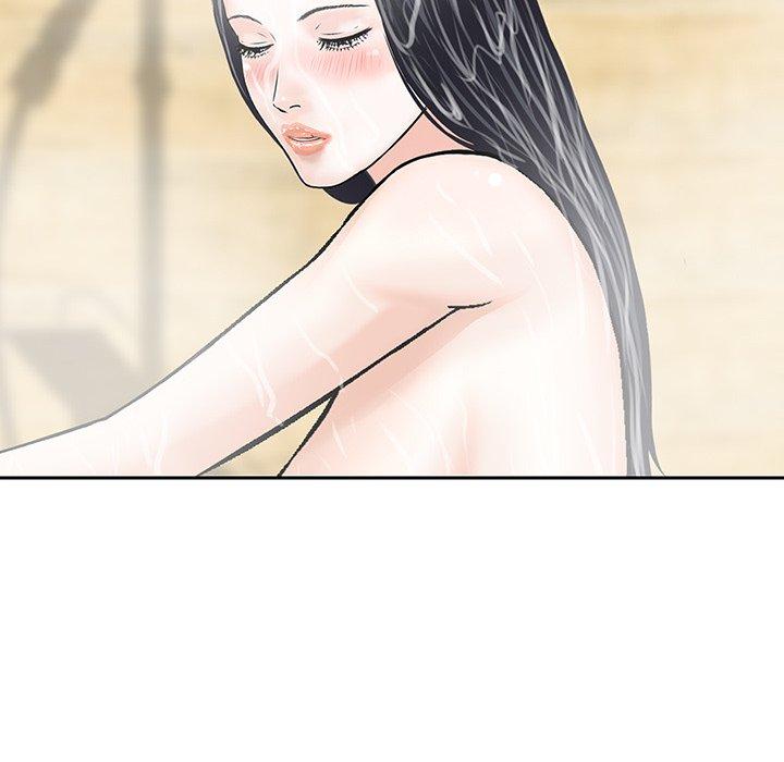 《他们的那个她》漫画 第10話