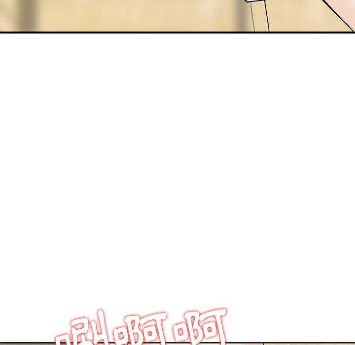 《他们的那个她》漫画 第10話