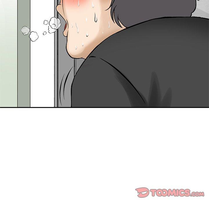 《他们的那个她》漫画 第11話