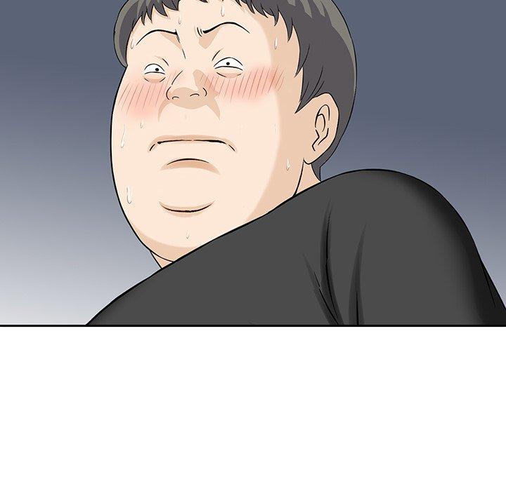 《他们的那个她》漫画 第11話