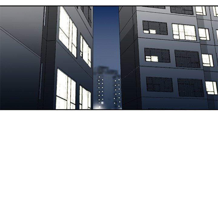 《他们的那个她》漫画 第11話