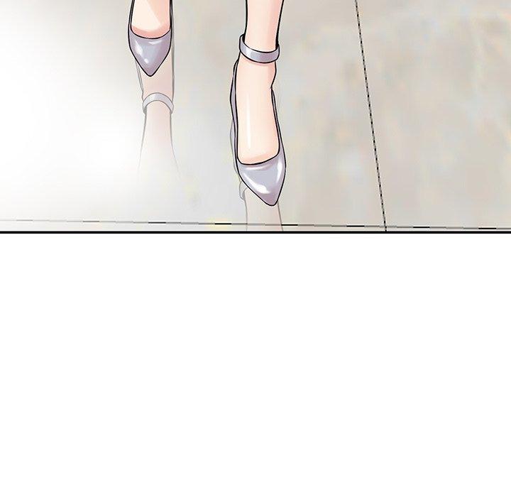 《他们的那个她》漫画 第11話