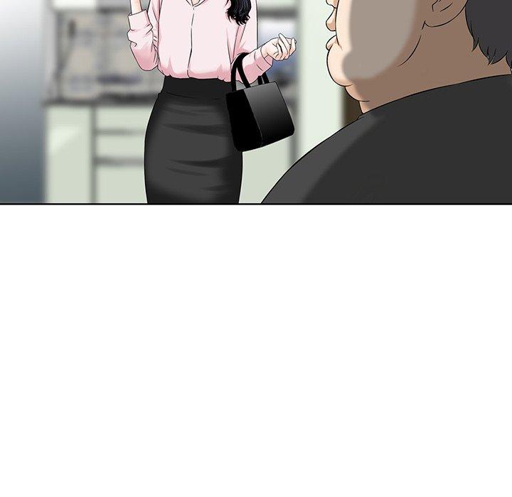 《他们的那个她》漫画 第11話