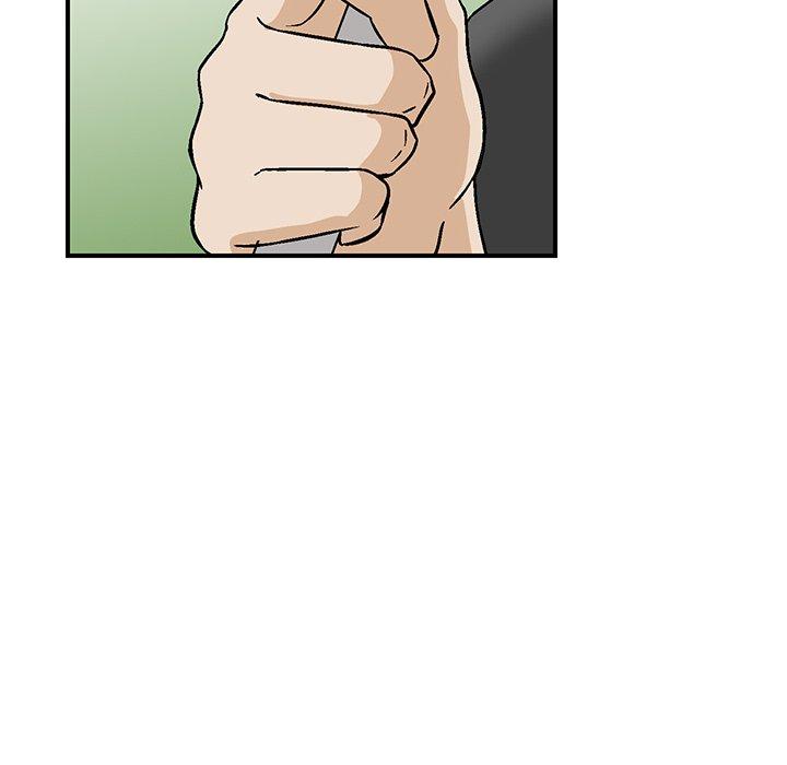 《他们的那个她》漫画 第11話