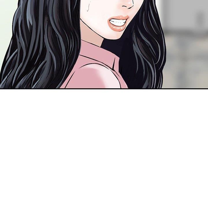 《他们的那个她》漫画 第11話