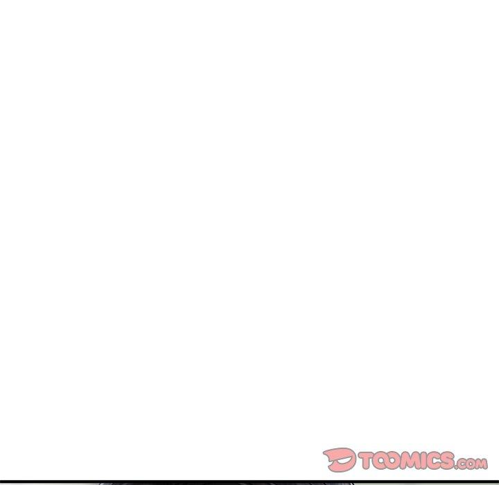 《他们的那个她》漫画 第11話