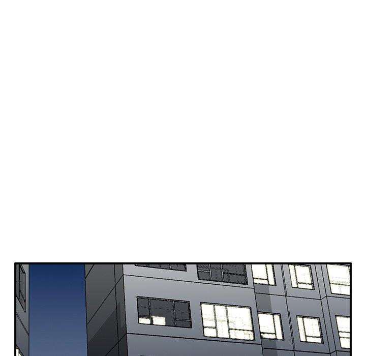 《他们的那个她》漫画 第11話