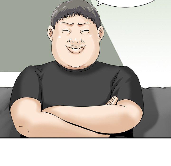 《他们的那个她》漫画 第11話