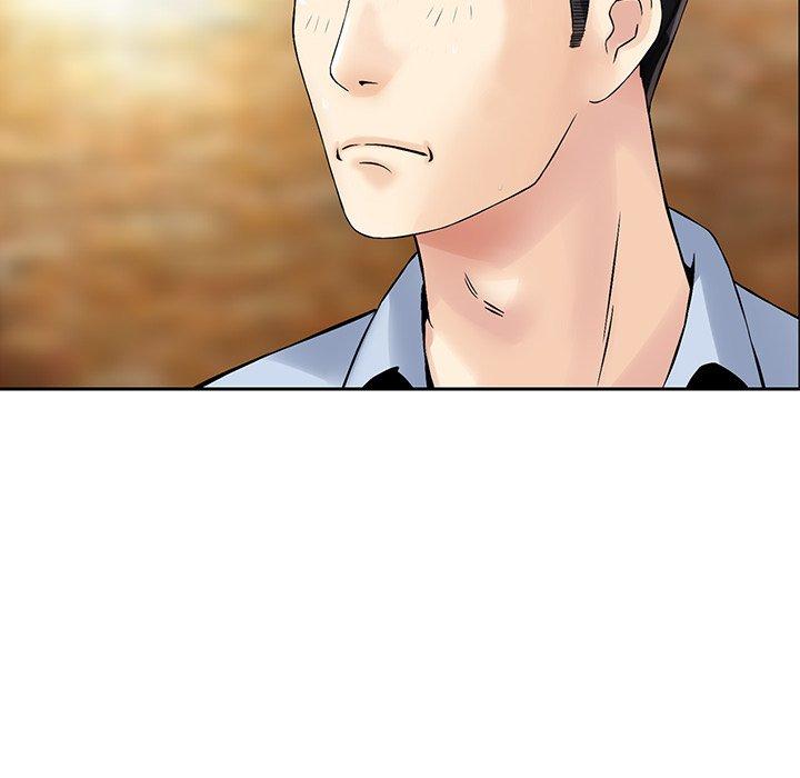 《他们的那个她》漫画 第12話