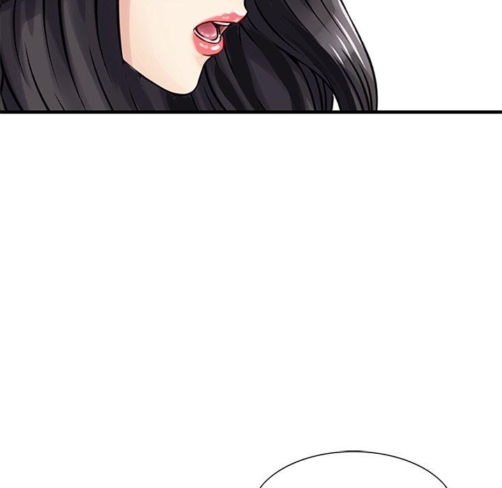 《他们的那个她》漫画 第13話
