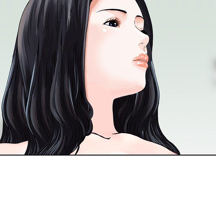 《他们的那个她》漫画 第13話