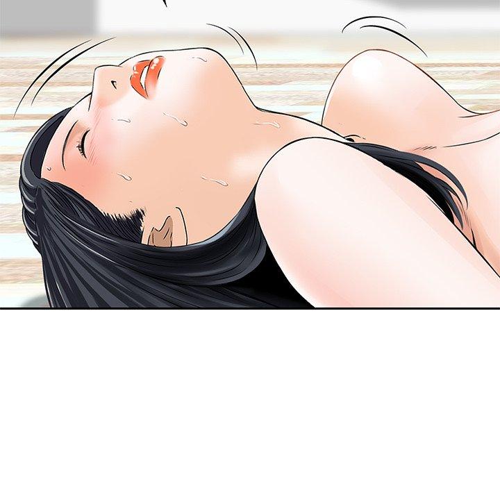《他们的那个她》漫画 第13話
