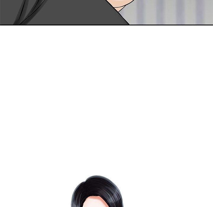 《他们的那个她》漫画 第14話