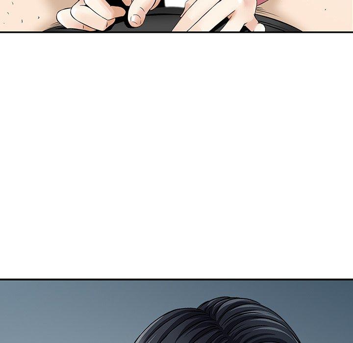 《他们的那个她》漫画 第14話