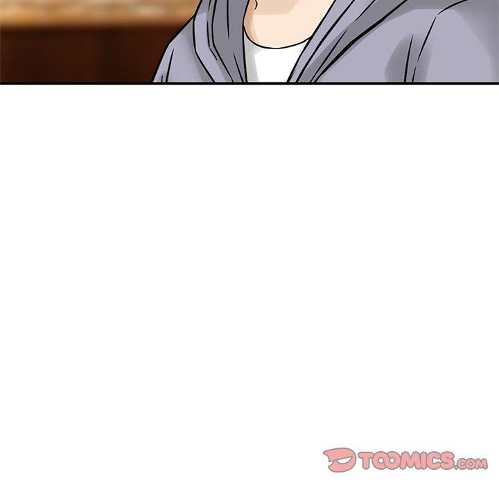 《他们的那个她》漫画 第14話