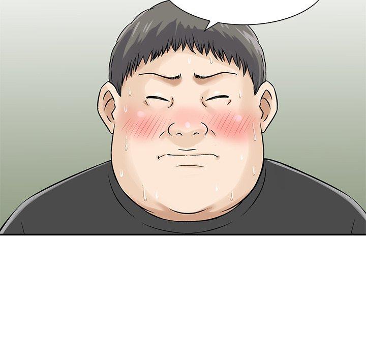 《他们的那个她》漫画 第15話