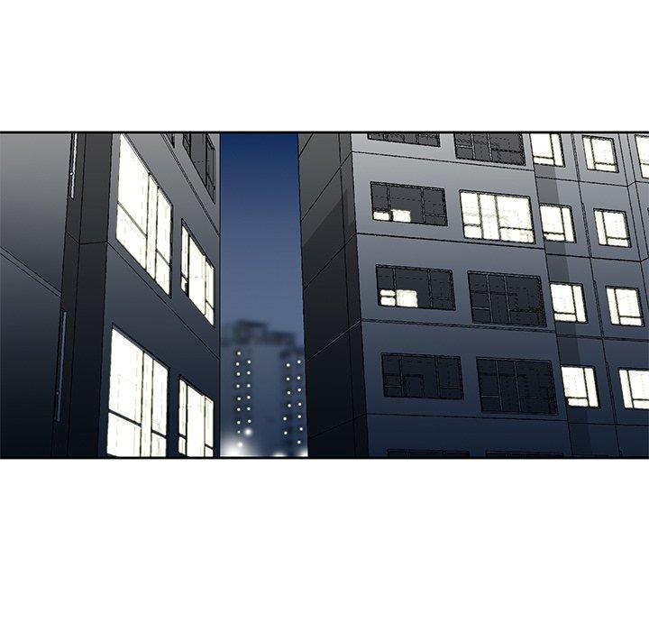 《他们的那个她》漫画 第15話