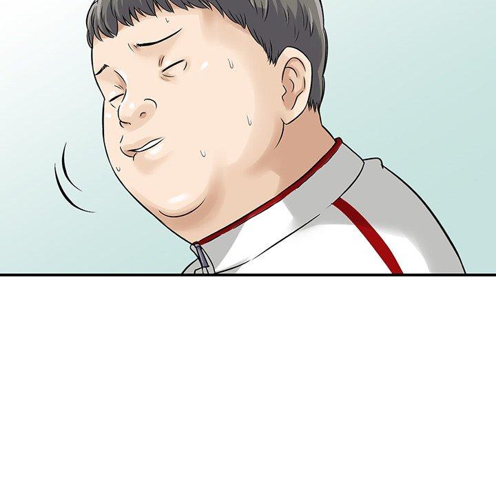 《他们的那个她》漫画 第15話