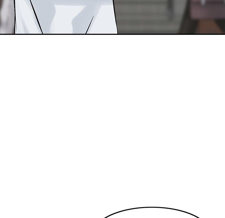 《他们的那个她》漫画 第3話