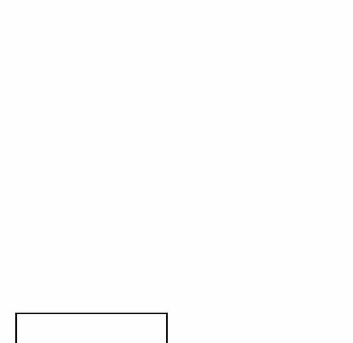 《他们的那个她》漫画 第3話