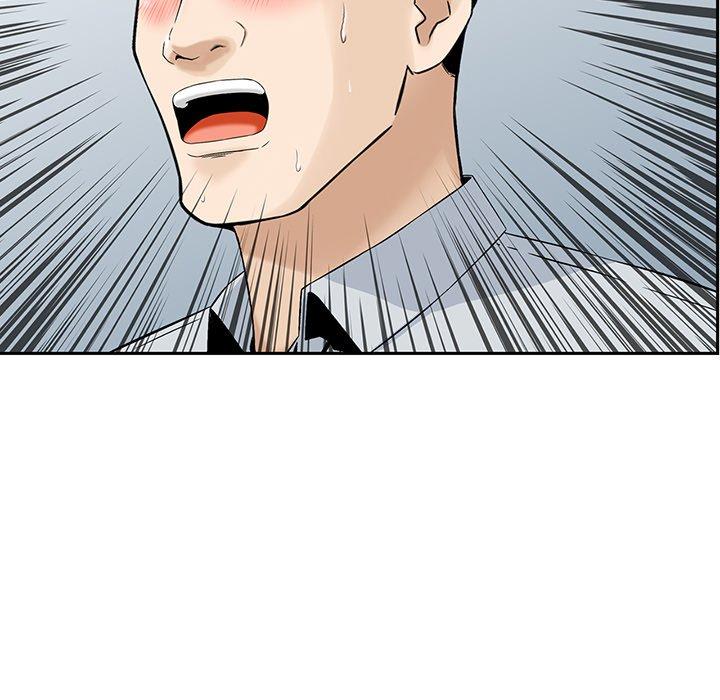 《他们的那个她》漫画 第4話