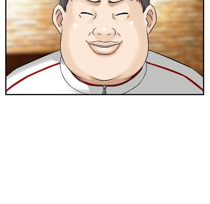 《他们的那个她》漫画 第4話