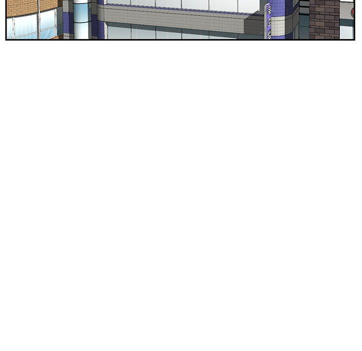 《他们的那个她》漫画 第4話
