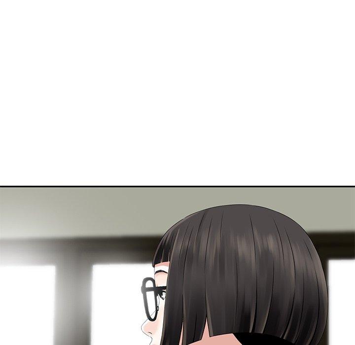 《他们的那个她》漫画 第4話