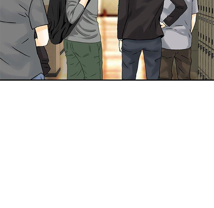 《他们的那个她》漫画 第4話