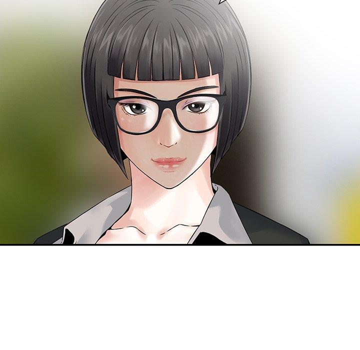《他们的那个她》漫画 第4話