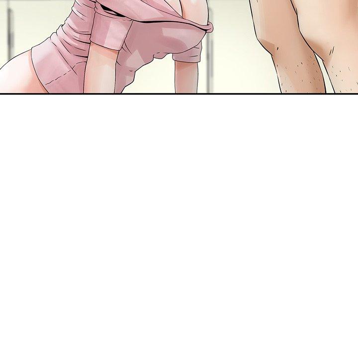 《他们的那个她》漫画 第5話