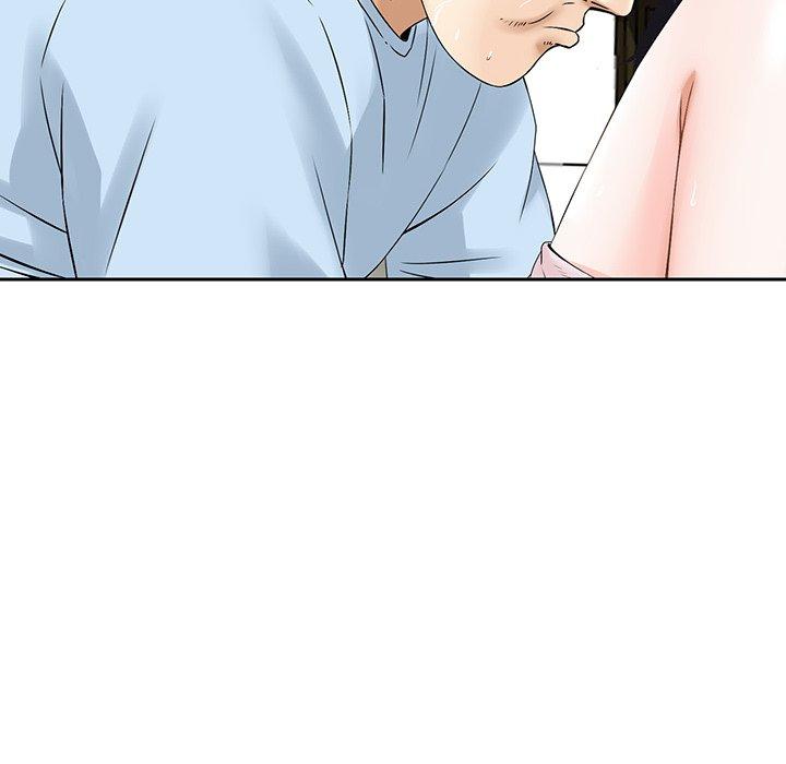 《他们的那个她》漫画 第5話