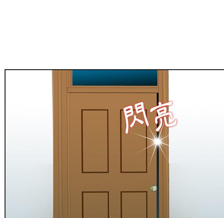 《他们的那个她》漫画 第5話