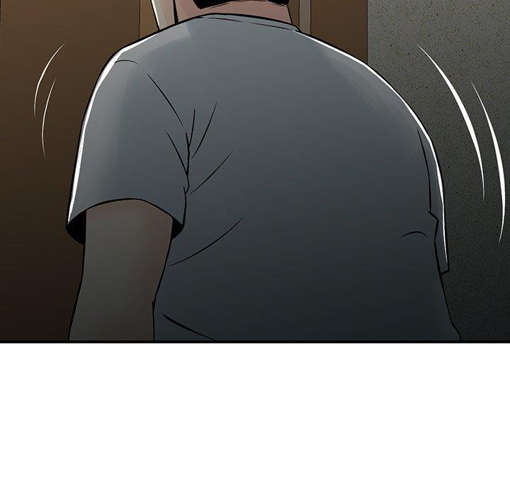 《他们的那个她》漫画 第5話