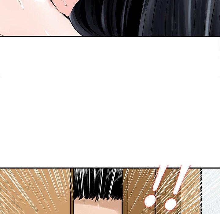 《他们的那个她》漫画 第5話