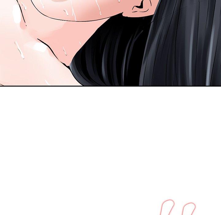 《他们的那个她》漫画 第6話